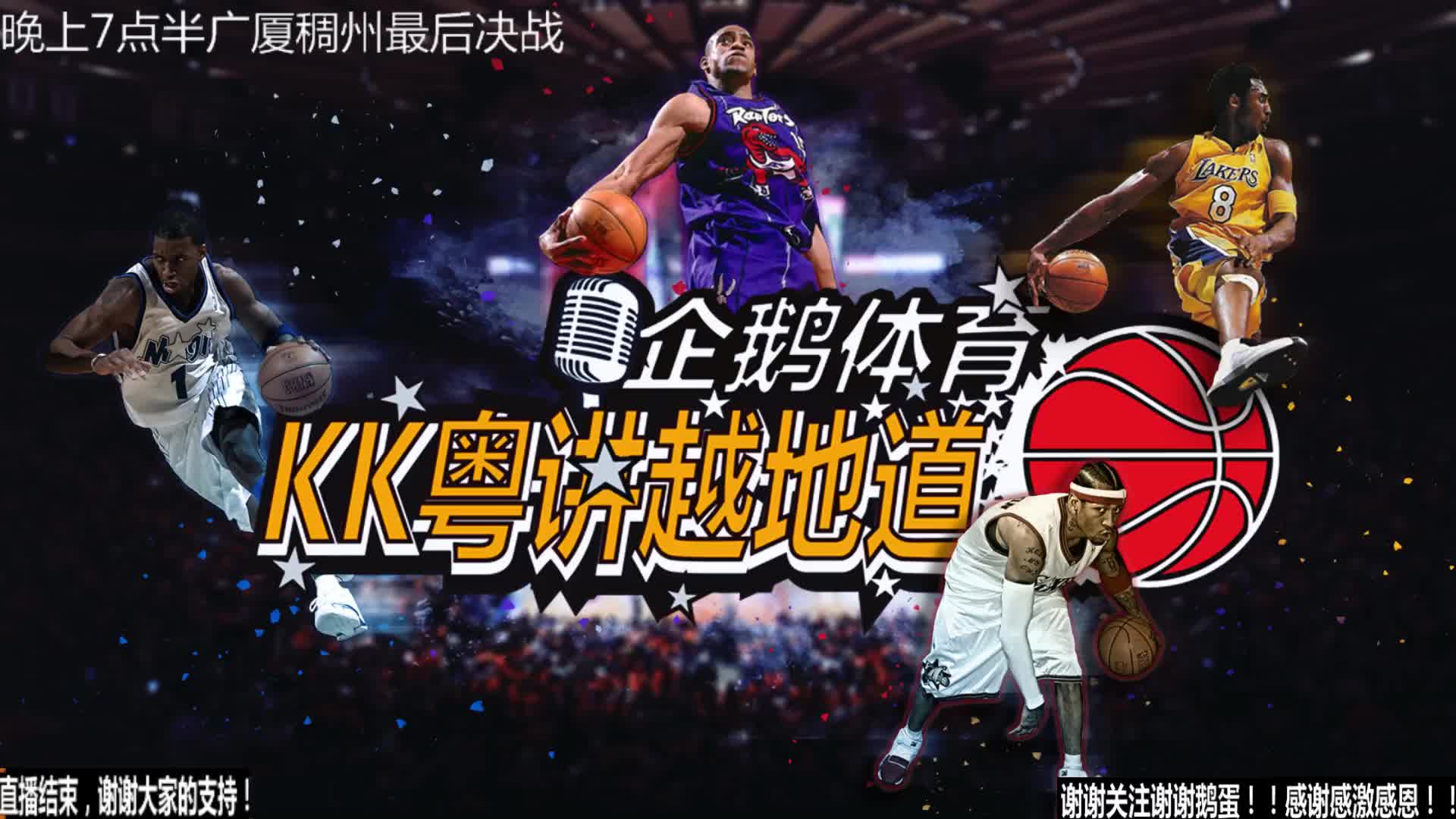 了极大的