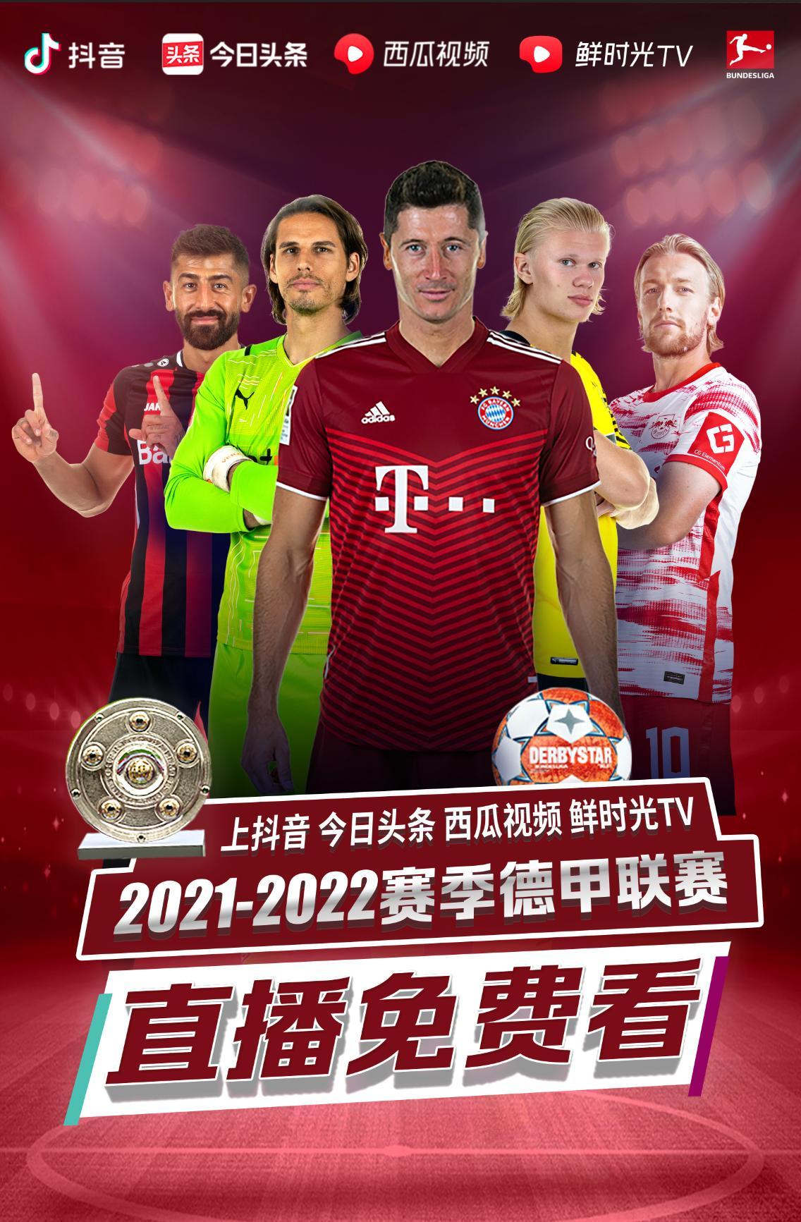 萨洛