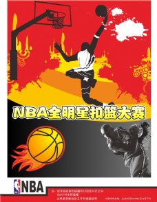 学对于巴